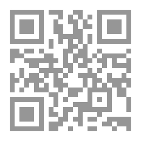 Qr Code أحسن القصص النبوي #20: سارة زوج إبراهيم