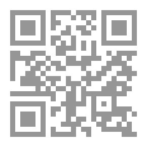 Qr Code Judd And Her New Bike (helix Series)
