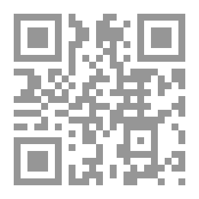 Qr Code قصيدة مريم