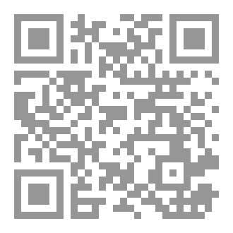 Qr Code أقداح