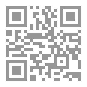Qr Code الكامل في اللغة والأدب المبرد
