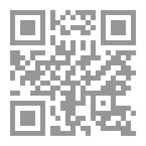 Qr Code نجاة من الموت