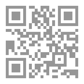 Qr Code الإمام السيستاني ؛ شيخ المرجعية المعاصرة في النجف الأشرف