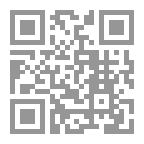 Qr Code Welcome To Marriage - Welcome To Divorce
