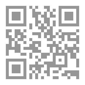 Qr Code منام الظل
