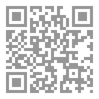 Qr Code الزئير الأخير