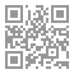 Qr Code اللغة اللاتينية للمبتدئين بالطريقة المباشرة