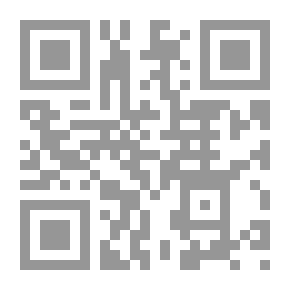 Qr Code الحقوق العامة للمرأة ( ج1 )