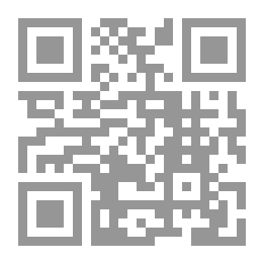 Qr Code القواعد السريعة للمهندس الكيميائي