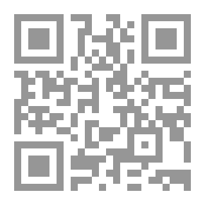 Qr Code موسوعة JavaScript - الجزء الثاني