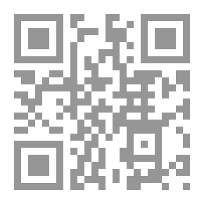 Qr Code قاموس الدليل اللغوي، عربي - فرنسي