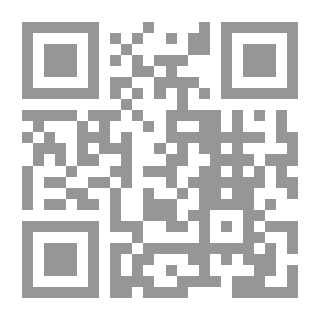 Qr Code إدارة الصراع مع التطرف والإرهاب في الشرق الأوسط - العراق أنموذجاً - الإشكالية والحل