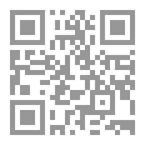 Qr Code قطار باريس