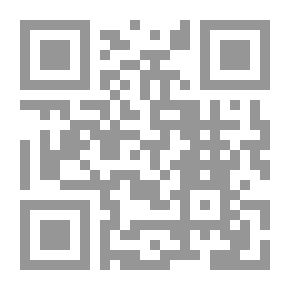 Qr Code موسوعة الكتاب المقدس القياسية الدولية