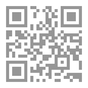 Qr Code مراجع النقد الحديث