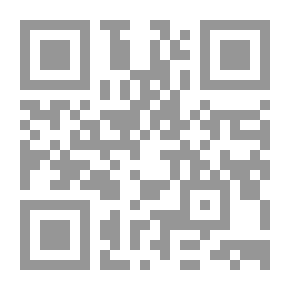 Qr Code International Relations In Islam In Time Of War: A Study Of The Rules Governing The Conduct Of Combat