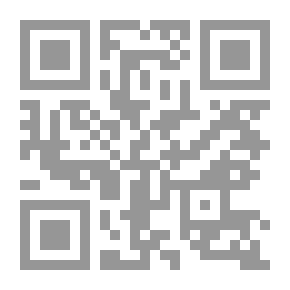 Qr Code مجلة الرسالة العدد 36 السنة الثانية 1934