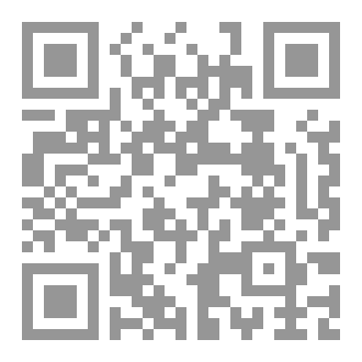 Qr Code أهلا رمضان