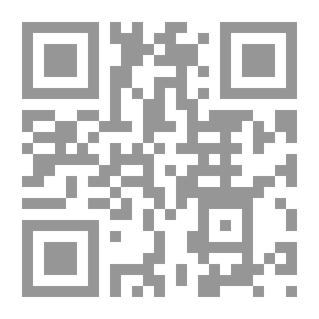 Qr Code Commentar über den Brief Pauli an die Galater