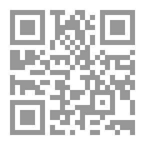 Qr Code عزيزى البعيد