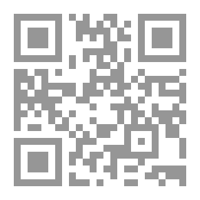 Qr Code Recent Trends In Geographical Scientific Research