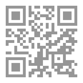 Qr Code Apostasy Date