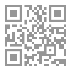 Qr Code سيدهارتا. قصيدة هندية