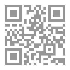 Qr Code السجل الأرسلاني النسب