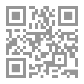 Qr Code حبات زمرد