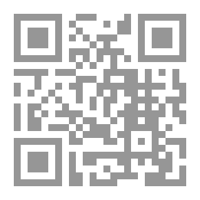 Qr Code الشيخ أحمد بن عبد الله الدوغان مجدد المدرسة الشافعية في الأحساء ط2