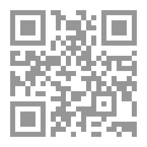 Qr Code طريق المسلمة الى السعادة - 50 زهرة من حقل النصح