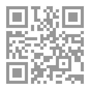Qr Code المعاملات التجارية الإلكترونية في الشريعة الإسلامية