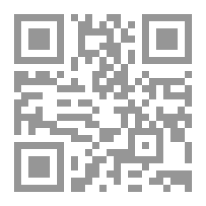 Qr Code المغرب في حلى المغرب