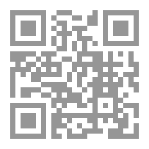 Qr Code القاموس الشامل ؛ موسوعة ثقافية شاملة