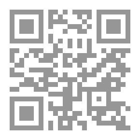 Qr Code العميل السري