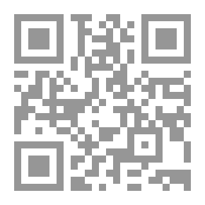 Qr Code عطب الروح