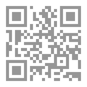 Qr Code الشباب بين التطرف و الانحراف