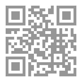 Qr Code الأمن القومي الإسرائيلي بعد العام 2006