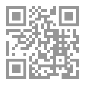 Qr Code حمار طروادة