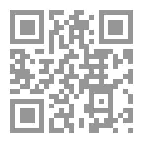 Qr Code قواعد لاتينية للمدارس والكليات