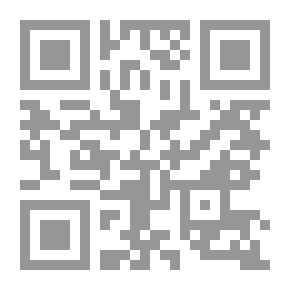 Qr Code Dearest Enemy