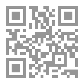 Qr Code ثلاثون مجلسا في التدبر - المجموعة الرابعة
