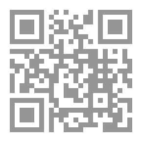 Qr Code النوم في فنجان قهوة فارغ