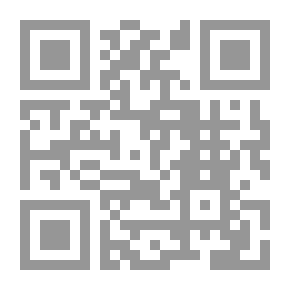 Qr Code إدارة البرمجيات Software Management
