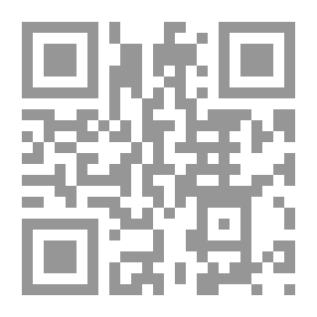 Qr Code التاريخ المجمع