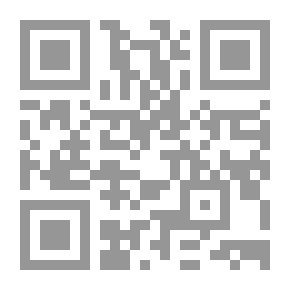 Qr Code رسائل علمية في فنون مختلفة -المجموعة الأولى