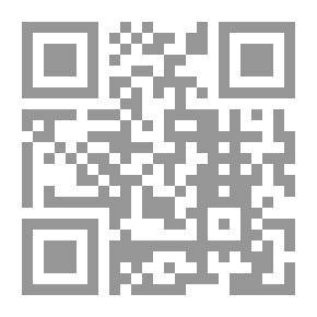 Qr Code الصوارم المهرقة في جواب الصواعق المحرقة