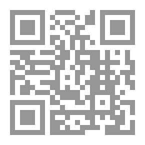 Qr Code Scientific Miracles In The Quran And Sunnah