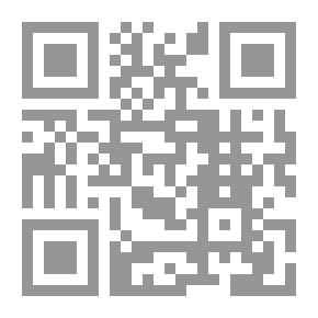 Qr Code الرقابة ومعايير التحاليل المالية لأنشطة المأكولات والمشروبات في الفنادق والقرى السياحية والمطاعم