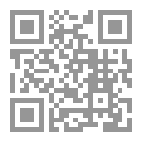 Qr Code الشبك في العراق
